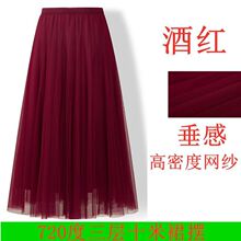 720�ȴ�[ȹ�V�����½��赸ȹ�ݳ�ȹ�W������ȹ���L���a��ȹ