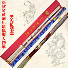 ���\��������6H10H19�{�~�� ���p��Ӳ���~��̨ីͺڿӸ��������