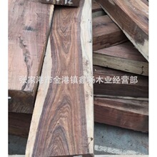 ���N�që�S̴܊���� ԭľľ��ľ�� �ӹ��që�S̴�����t��֦ľ���