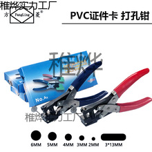 �≺�Ӵ���QPVC�C��������� �֙CĤ���T�� ����יC �A�ױ���Q