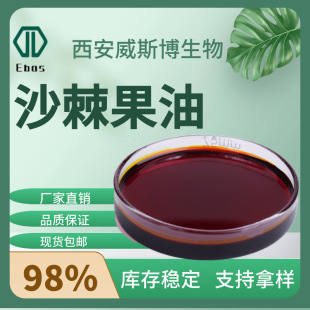 ��ɳ������99%���R����ȡҰ��ɳ����ȡ��ʳƷ��ɳ�����ͼ�����