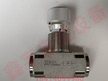 STB-G3/4 STB-G3/8pyy Һ{ٸ߉ʽy