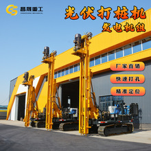 發電機組光伏打樁機源頭廠家螺旋鑽機小型山地螺旋式打洞機打孔機