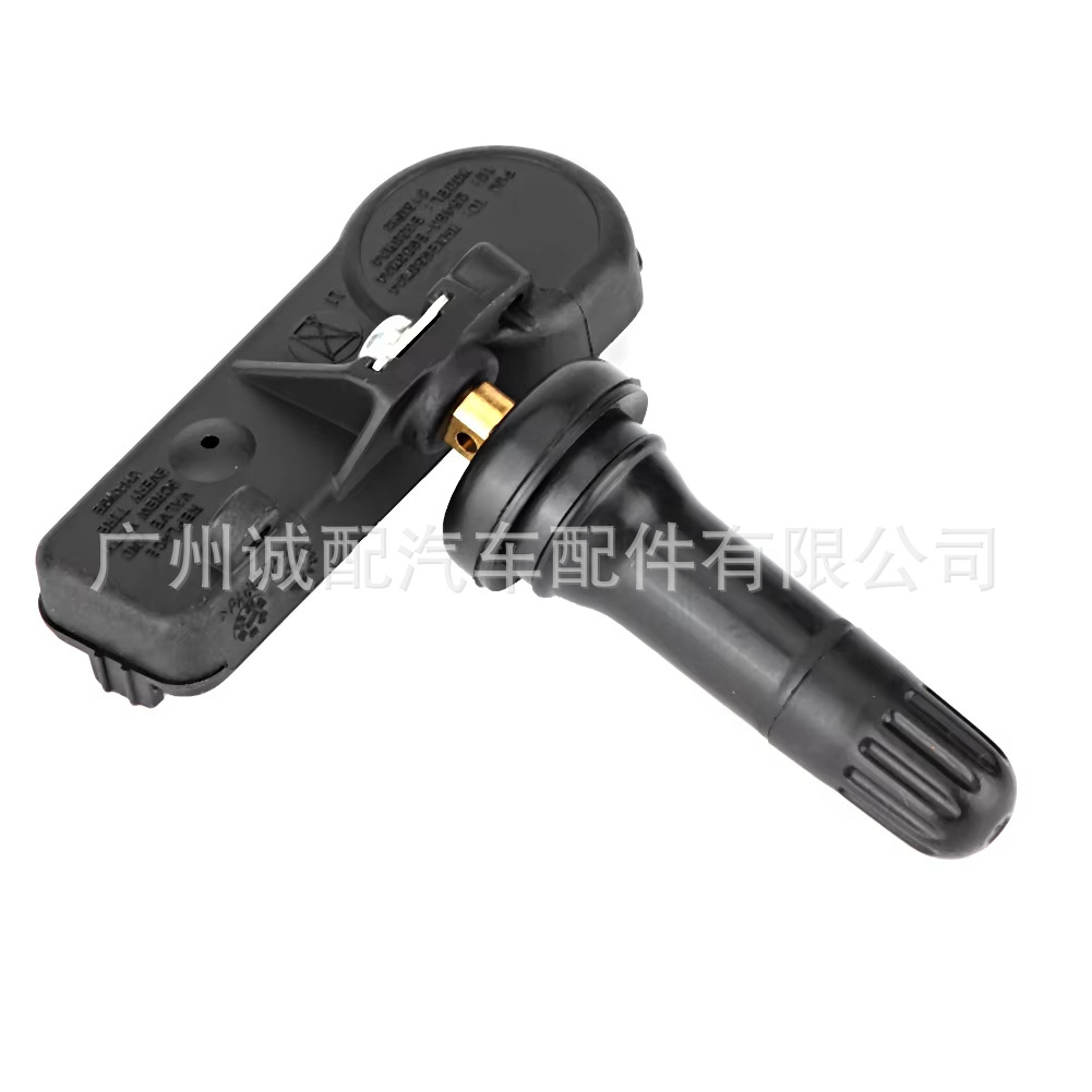 56029398Ab Is Suitable for Dodge's New Coolway Fiat Feiyue Jeep Tire Pressure Sensor Auto Parts Wholesale