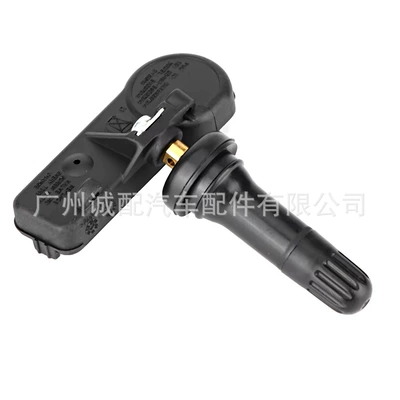 Feiyue Jeep Tire Pressure – Automotive Sensors