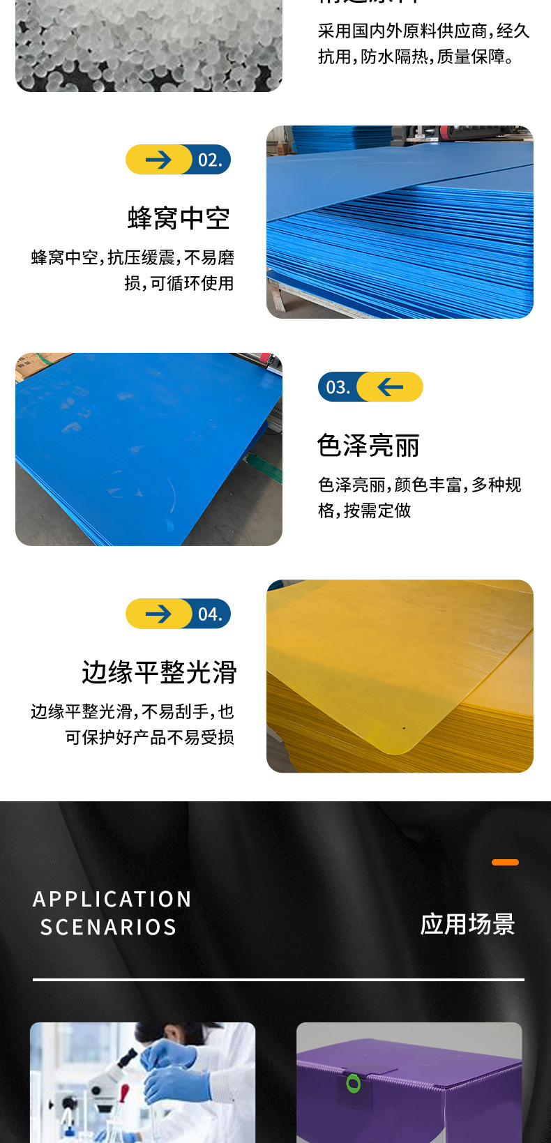 玻璃瓶托班_03.jpg