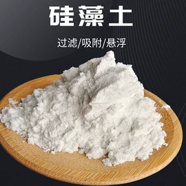 其他非金属;其他冶金矿产;非金属粉末