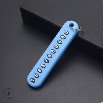 Number card blue