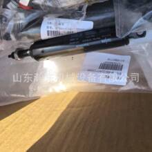 �b�d�C FL976  FL956  �⏗�� 9F890-53A011000A0