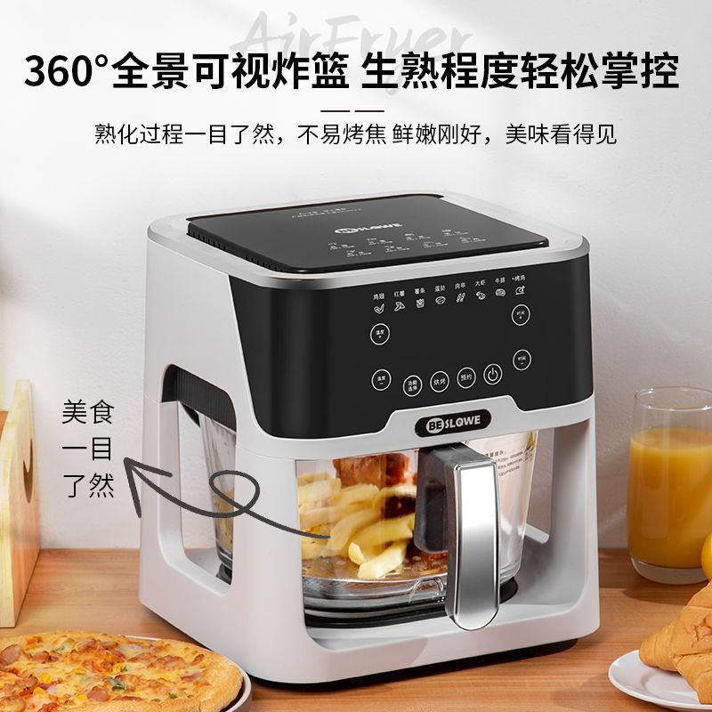 BE空气炸锅家用多功能大容量智能语音全景可视内胆无油全自动烤箱