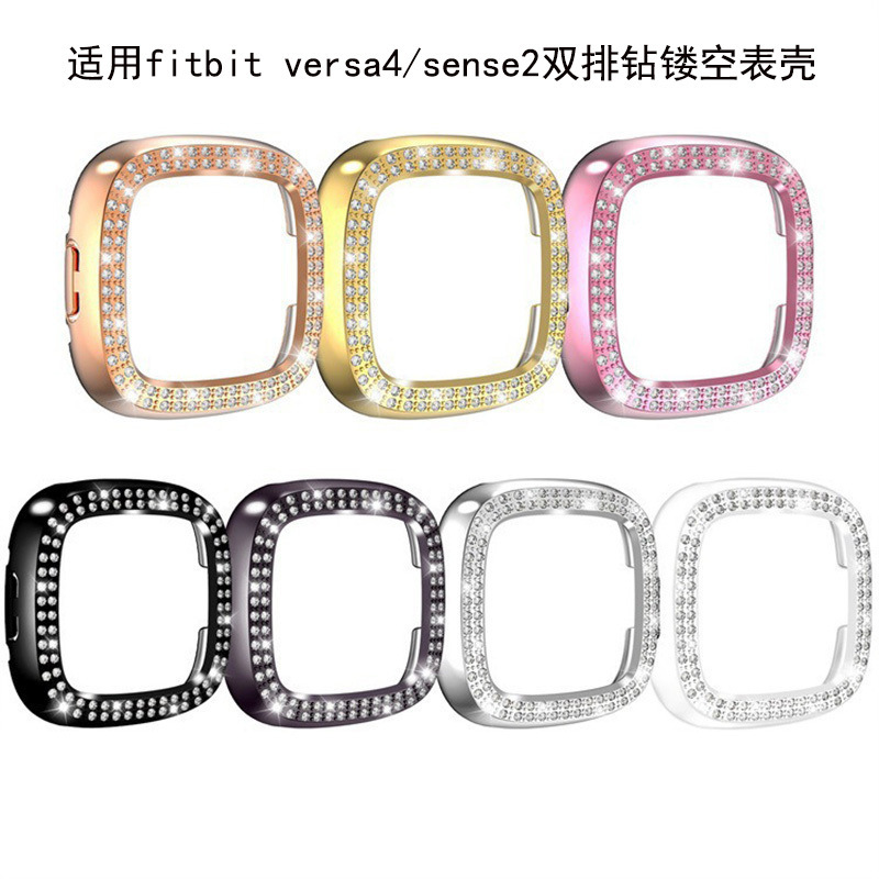 For Fitbit Versa 4 /sense2 watch case PC electroplated double row Diamond Half pack hollow protective cover