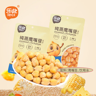 �����춹ԭζ50g��ʳ��ը����ܛ�춹��DIY�������
