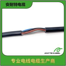 CE+TUV�p���J�CH03VV-F��о������|