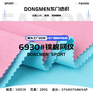 280g�\�޾W�yᘿ����ϾW��������͸�ⴺ���l��ѝ�\������