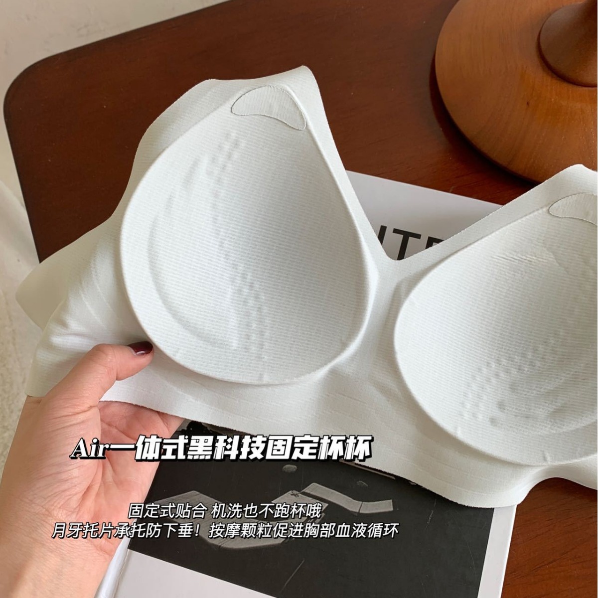 Finna Fufge gelatina blando soporte bra fijo taza sensación de desnudez sin marcas correa de hombro delgada reunida cómodo sujetador mujer