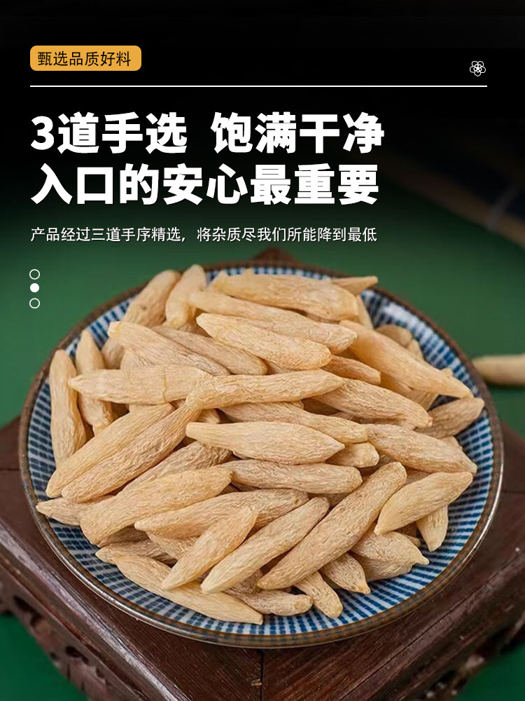 Lily Bulb Ophioporus Dendrobium Lotus Seed Tea Bai He Mai Dong Shi Hu Lian Zi 80g Herbal Blend quality and texture