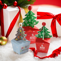 クリスマスギフト包装ギフトボックスクリスマスツリーリンゴ箱包装箱平安果箱キャンディーケーキ箱
