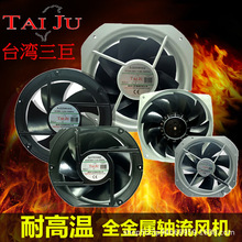 ̨�������͸ߜ�ȫ����ɢ���L��220V���I�C����늙����L���S���L�C
