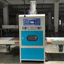 ܲ۔C PETGpݚ|O㽭l۽әCS