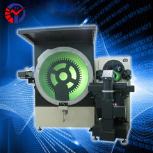 新天JT7A数字式投影仪1200 数据处理数显测量投影仪JT7A