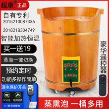 ���_ľͰ�^С�ȼӟ�Ͱȫ�ԄӼӟ�a����ԡͰľ�|����Ͱ�B������Ժ