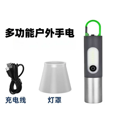Cross-Border Outdoor Long-Range Strong Light Flashlight with Adjustable Hook, Multi-Functional and Portable Flashlight (UV fənərlər) - p50-lamp-beads-flashlight-lampshade-charging-cable-color-box