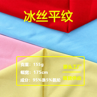 155gƽ�y���z���� �찱���Џ���ᘿ��� Ů�bt������������²���