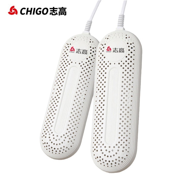 志高烘鞋器干鞋器烘干家用宿舍烤鞋鞋子家用哄鞋神器代发成人儿童|undefined