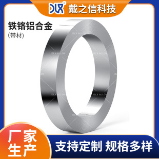 FtX⎧ӟᎧ ڙCӟlӟ FtX늟z ӟȦ