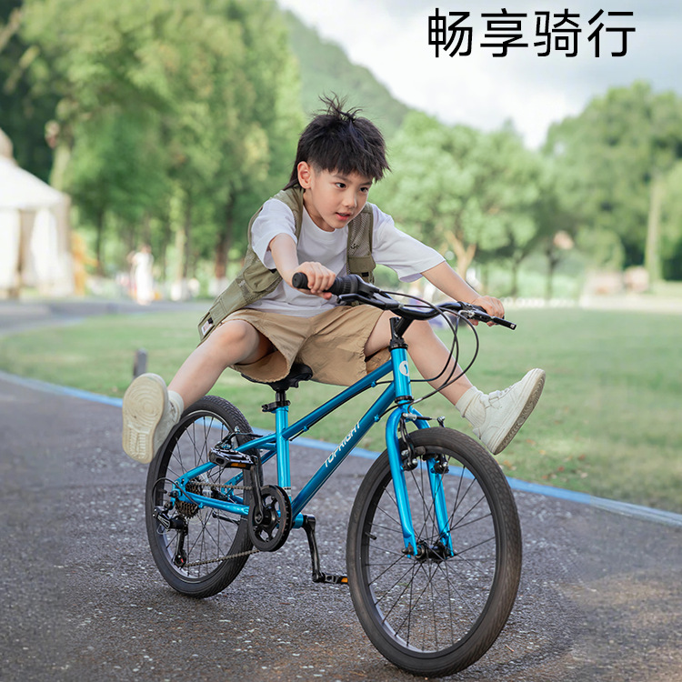 Children's Bicycle 161820 Inch 3-6-12-14 Years Old Boy and Girl Stroller Student Single Gift