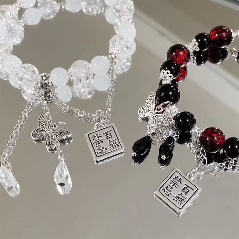 Divine Blessings No Taboos Handmade High-Value Aesthetic Inspired Bracelet Instagram Gift for Best Friends and Students Bold Bracelet Divine Blessings No Taboos Handmade High-Value Aesthetic Inspired Bracelet Instagram Gift for Best Friends and Students Bold Bracelet