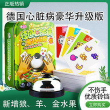 �����K���A�F�а擌��Kȫ�ײ������H���������e�ە��Α���