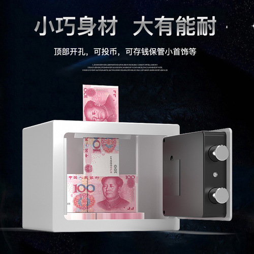Password Home Savings Bank Money Box Safe Box Small Coin Safe Mini Full Steel Piggy Bank Birthday Gift