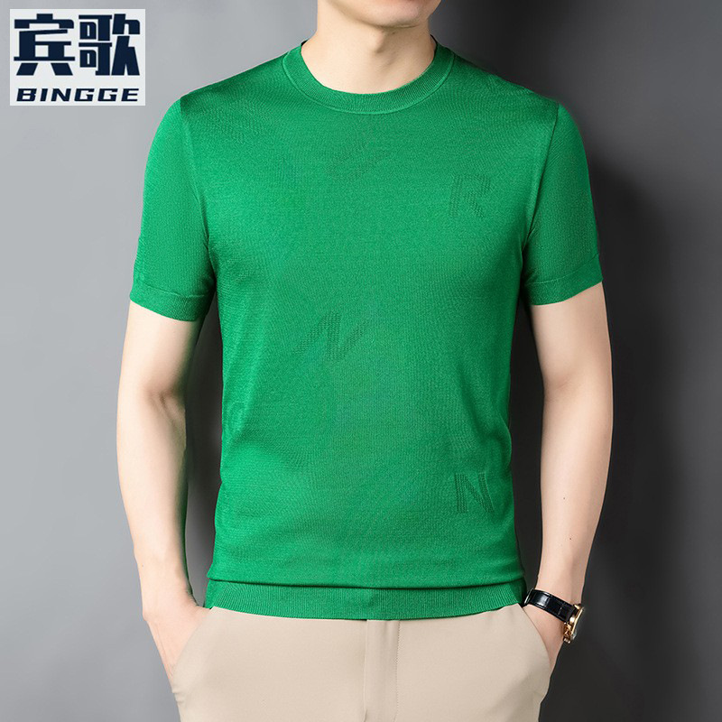 Fashionable solid polo