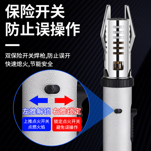 HYK39 New Planet Light Saber Handle Style Straight Flush Lighter, Metal Locking Firewind Flame Gun Wholesale