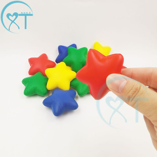 Cross-Border Hot-Selling Pu Foam Ball Small Five-Pointed Star Spray-Painted Pressure Ball 5cm Vent Sponge Ball Printed Logo