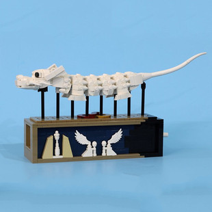 C3742 Flying Dragon Fulkor Kinetic Sculpture 656 Particle Number