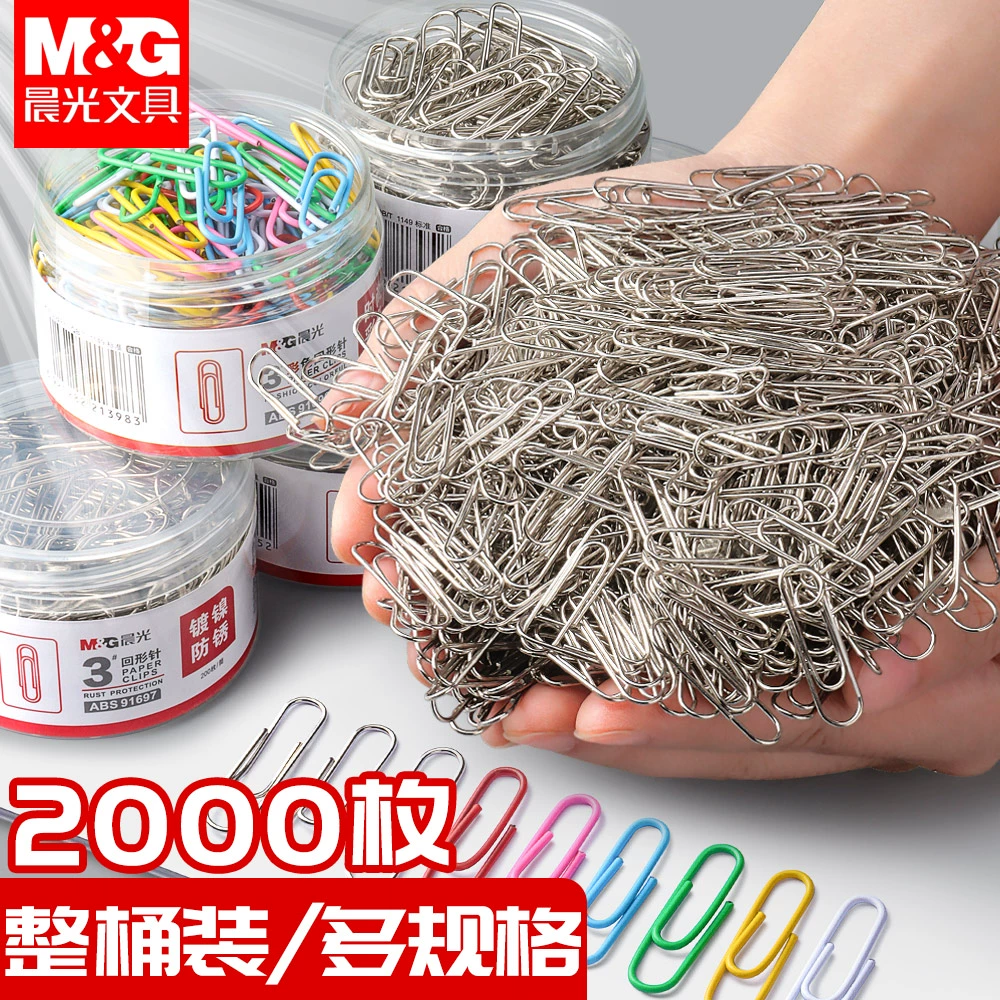 Утренний свет скрепки скрепки скрепки большой цветной скрепки канцелярские принадлежности металлический скрепка скрепки
