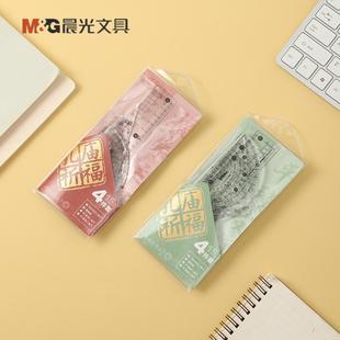 Chenguang ARL960S4 Stationery Quality Choice Drawing Multi-use Set Ruler Ruler Wholesale Set Ruler 4-piece Set 15cm