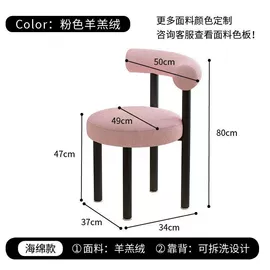 休闲椅/凳;懒人沙发;办公椅