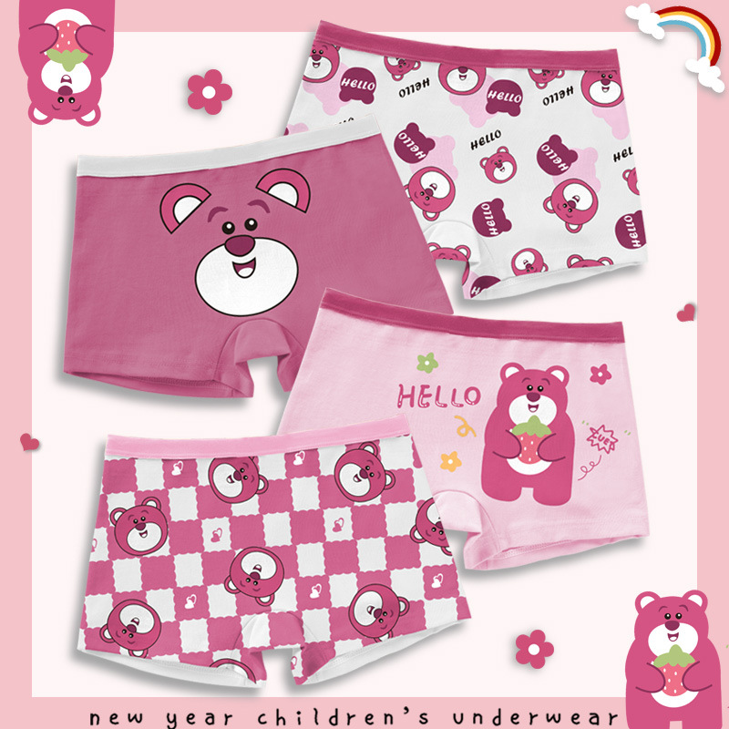【Four-Piece Set】Girls' Underpants Children's Cotton Four-Corner New Girl Baby Middle and Big Kids Cartoon Flat Leg Pants