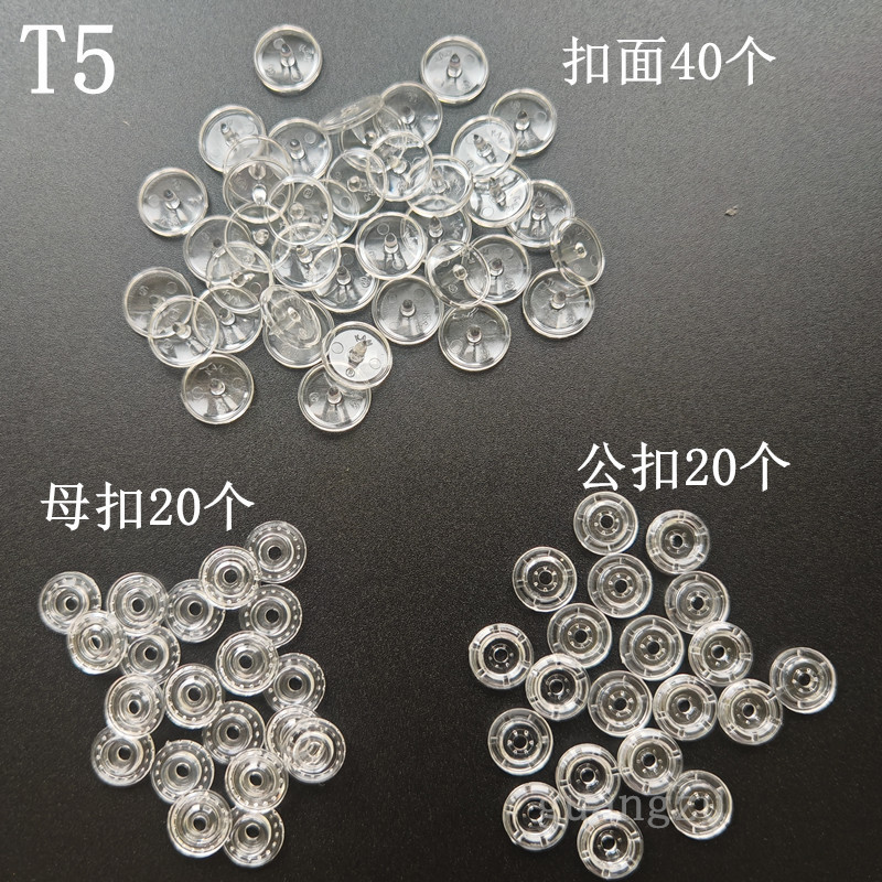 BF73B2A4D654A24402_副本T5