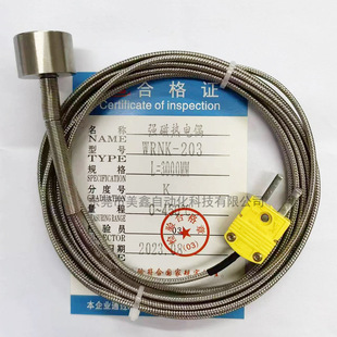 K���͸ߜر��������y��̽�^PT100����������ʽ���ż�����F�Мؾ�