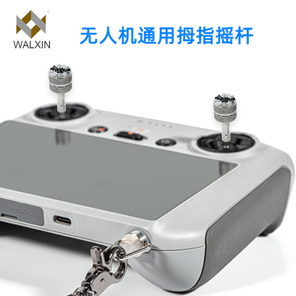 DJI