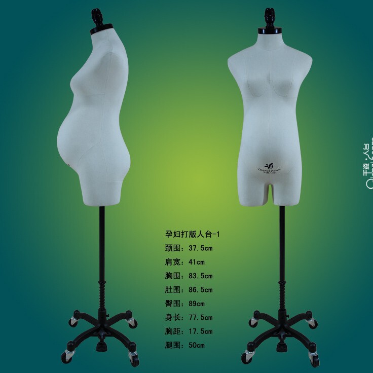 Pregnant women's board room model pregnant women's cutting table big belly outfit version of the table pregnant women's version of the model thousands of people's table Pregnant women's board room model pregnant women's cutting table big belly outfit version of the table pregnant women's version of the model thousands of people's table