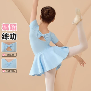 儿童舞蹈服夏季短袖2025新款纯棉蓝色女童练功服芭蕾舞裙中国舞