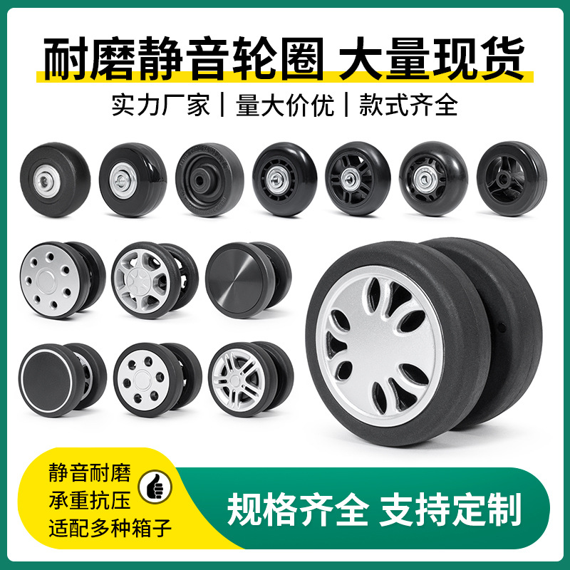 Luggage Suitcase Universal Wheels Rubber Casters Silent Wear-Resistant Detachable Universal Replacement Rollers for Repair