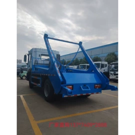其他专用汽车;垃圾车;救险车