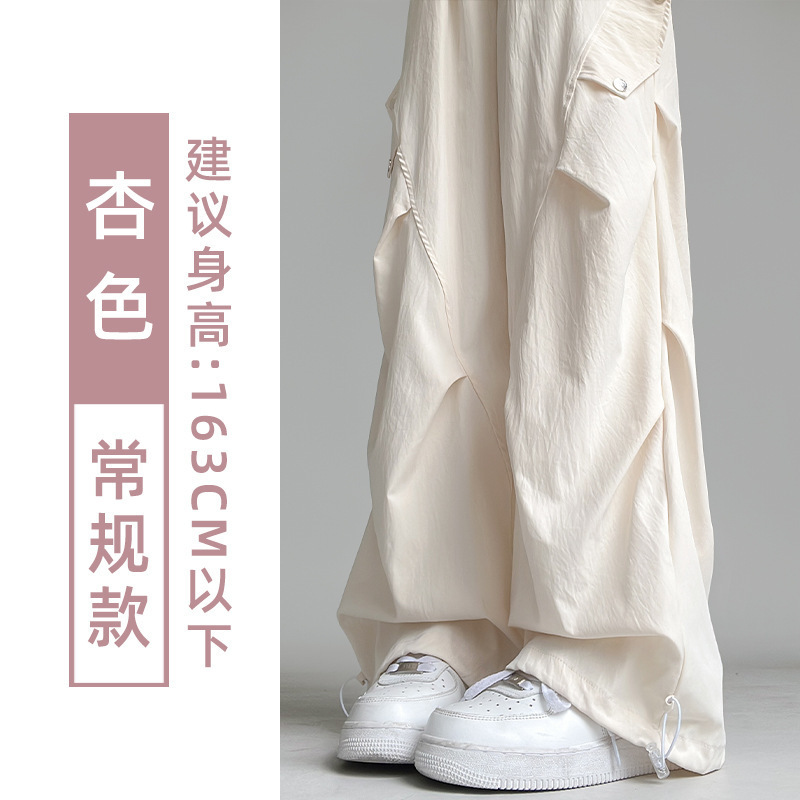 粉色速干工装裤女夏季新款设计感高腰显瘦阔腿裤美式休闲风运动裤|undefined
