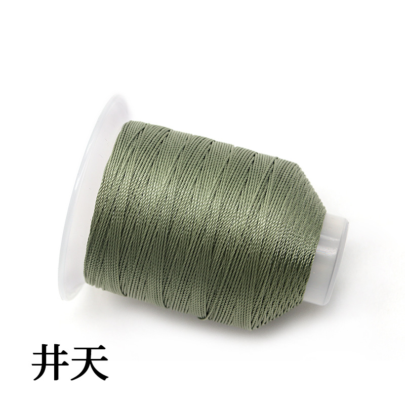 231 웰 일 * 15 주/0.8mm